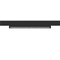 SLV track spot IN-LINE 24 DALI MOVE 48V - DARKLIGHT REFLECTOR swivelling, DALI controllable IP20, black dimmable