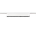 SLV Skinne spot IN-LINE 24 DALI MOVE 48V - DARKLIGHT REFLECTOR svingbar, DALI styrbar IP20, hvid d�mpbar