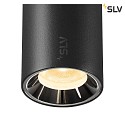 SLV spot NUMINOS XS TRACK 48V DALI controllable IP20, chrome, black dimmable