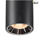 SLV spot NUMINOS S TRACK 48V DALI controllable IP20, chrome, black dimmable