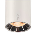 SLV Skinne spot NUMINOS� S TRACK 48V DALI styrbar IP20, chrom, hvid d�mpbar