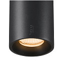 SLV Skinne spot NUMINOS� S TRACK 48V DALI styrbar IP20, sort d�mpbar
