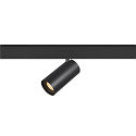 SLV Skinne spot NUMINOS� S TRACK 48V DALI styrbar IP20, sort d�mpbar