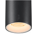 SLV Skinne spot NUMINOS� S TRACK 48V DALI styrbar IP20, sort, hvid d�mpbar