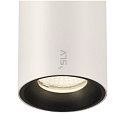 SLV Skinne spot NUMINOS� XS 48V DALI 2 40� svingbar, til VDU-arbejdsstation, DALI styrbar IP20, hvid mat d�mpbar