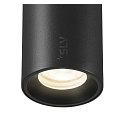 SLV pendant luminaire NUMINOS� XS 48V DALI 2 20� DALI controllable IP20, black matt dimmable