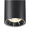 SLV Pendel NUMINOS� S 48V DALI 2 55� til VDU-arbejdsstation, DALI styrbar IP20, sort mat d�mpbar