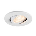 D�ksel UNIVERSAL DOWNLIGHT MOVE rund, svingbar, hvid