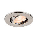 SLV D�ksel UNIVERSAL DOWNLIGHT MOVE rund, svingbar, chrom
