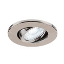 SLV D�ksel UNIVERSAL DOWNLIGHT MOVE rund, svingbar, chrom