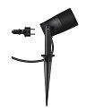 SLV Jordspydslampe SYNA GARDEN IP65, sort 