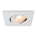 SLV D�ksel UNIVERSAL DOWNLIGHT IP20 firkantet, svingbar, hvid
