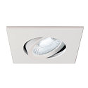 SLV D�ksel UNIVERSAL DOWNLIGHT IP20 firkantet, svingbar, hvid
