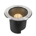 SLV reflector DASAR� L/XL 15�, silver