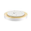 SLV V�g- og Loftlampe MEDO� 60 rund, CCT Switch, direkte / indirekte IP50, hvid d�mpbar