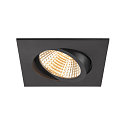recessed ceiling ring NEW TRIA� 95 square, black