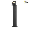 SLV outdoor floor lamp S-CUBE 75 IP65, anthracite dimmable