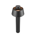 SLV outdoor floor lamp PHOTONI 75 impact resistant, conical E27 IP65, black matt dimmable