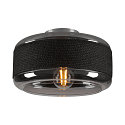 wall and ceiling luminaire PANTILO ROPE 27 cylindrical E27 IP20, silver dimmable
