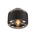 SLV wall and ceiling luminaire PANTILO ROPE 19 cylindrical E27 IP20, silver dimmable