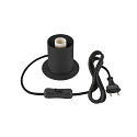 SLV Bordlampe VARYT E14 IP20, sort