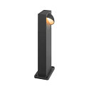 SLV Standerlampe LID I 45 SINGLE drejelig, CCT Switch IP65, antracit, mat d�mpbar
