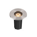 SLV floor recessed luminaire DASAR� S round, swivelling, passable, switchable IP67, stainless steel 