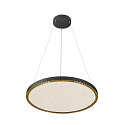 SLV felt plate ONE 80/ONE CUBE, beige