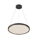 SLV felt plate ONE 80/ONE CUBE, beige