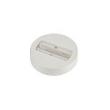 1-phase ceiling canopy, white
