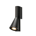SLV Udend�rs wall luminaire T-TUBE SINGLE GU10 IP65, sort, lakeret d�mpbar