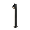 Udend�rs stativlampe T-TUBE 70 POLE SINGLE GU10 IP44, sort d�mpbar