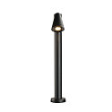SLV Udend�rs stativlampe T-TUBE 70 POLE SINGLE GU10 IP44, sort d�mpbar