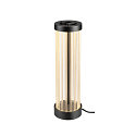 Bordlampe QUIMERA - PHASE cylindrisk, CCT Switch, omskiftelig IP20, bronze 