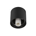 Loftlampe VARYT uden sk�rm E14 IP44, sort d�mpbar