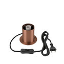 SLV Bordlampe VARYT rund, uden sk�rm E14, kobber d�mpbar