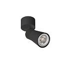 SLV V�g- og Loftlampe PURI 2.0 - CONE GU10 IP20, sort d�mpbar