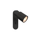 V�g- og Loftlampe PURI 2.0 - TUBE firkantet, med afbryder GU10 IP20, sort d�mpbar