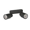 SLV V�g- og Loftlampe PURI 2.0 - TUBE 2-flammer, lang GU10 IP20, sort d�mpbar