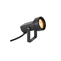 SLV gorund spike luminaire SYNA SHADE round, tiltable GU10 IP65, black dimmable