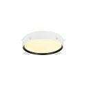 SLV Monteringsramme DECONA - � 31.3CM lille, hvid