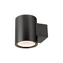 Væglampe OCULUS PHASE DTW UP/DOWN rund, Dim-To-Warm, justerbar IP20, bronze dæmpbar