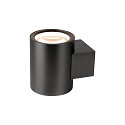 Væglampe OCULUS PHASE DTW UP/DOWN rund, Dim-To-Warm, justerbar IP20