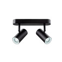 SLV V�g- og Loftlampe NOBLO� DOUBLE PHASE DTW 2-flammer, rund, Dim-To-Warm IP20, sort d�mpbar