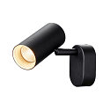 V�g- og Loftlampe NOBLO� SINGLE PHASE 1-flamme, rund IP20, sort d�mpbar