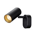 SLV V�g- og Loftlampe NOBLO� SINGLE PHASE 1-flamme, rund IP20, sort d�mpbar