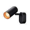 SLV V�g- og Loftlampe NOBLO� SINGLE PHASE 1-flamme, rund IP20, sort d�mpbar