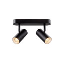 SLV V�g- og Loftlampe NOBLO� DOUBLE PHASE 2-flammer, rund IP20, sort d�mpbar