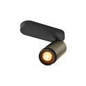 Loftlampe GRIP! L SPOT CL SINGLE cylindrisk GU10 IP20, bronze, sort, lakeret d�mpbar
