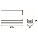 SLV light strip system feeder EASYLIGHT FEED IN BOX (FIB) 300 7 25 WH DALI controllable, 7-pole, white, traffic white